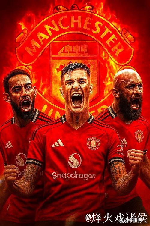 曼联旧将涅槃重生：3年内身价飙升至5000万，重回巅峰！