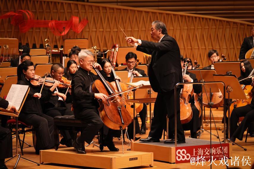 上海交响乐团将开启亚太巡演 上海交响乐团将开启亚太巡演