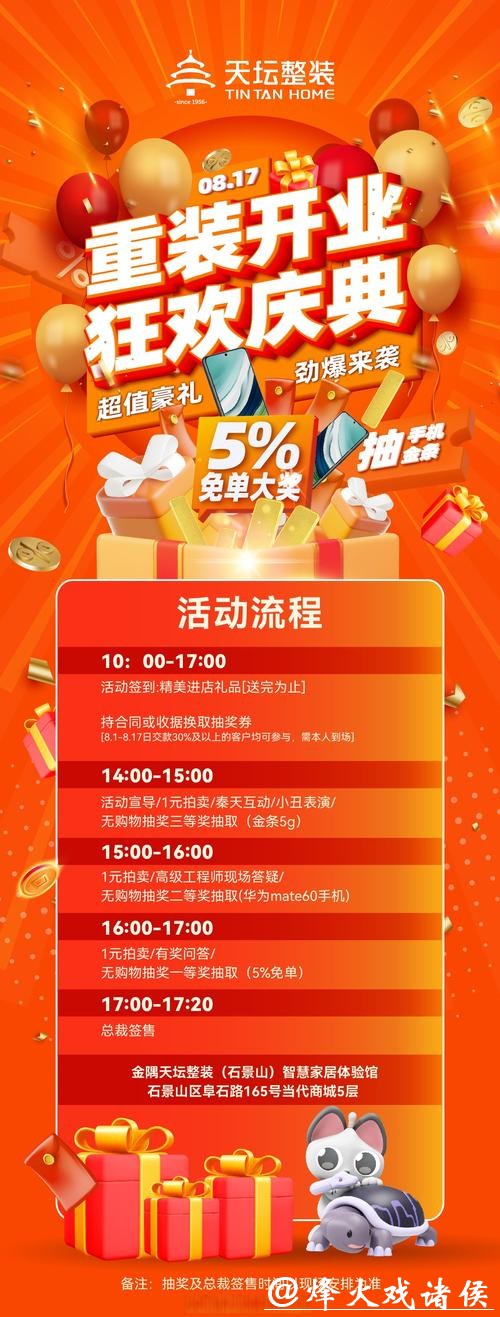 世界杯下注APP:最新优惠活动全网最实惠 世界杯下注APP:最新优惠活动全网最实惠